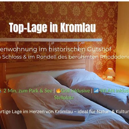 Ferienwohnung Im Gutshof Direkt Gegenueber Dem Schloss, Rhododendronpark Mit Terrasse Und Wlan Kromlau Exterior foto